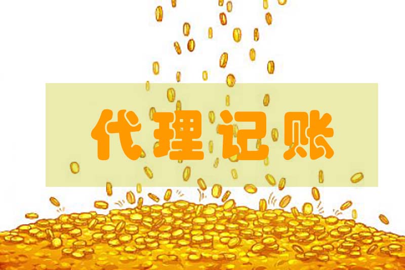 9329209c54f332e-1-480x320.jpg